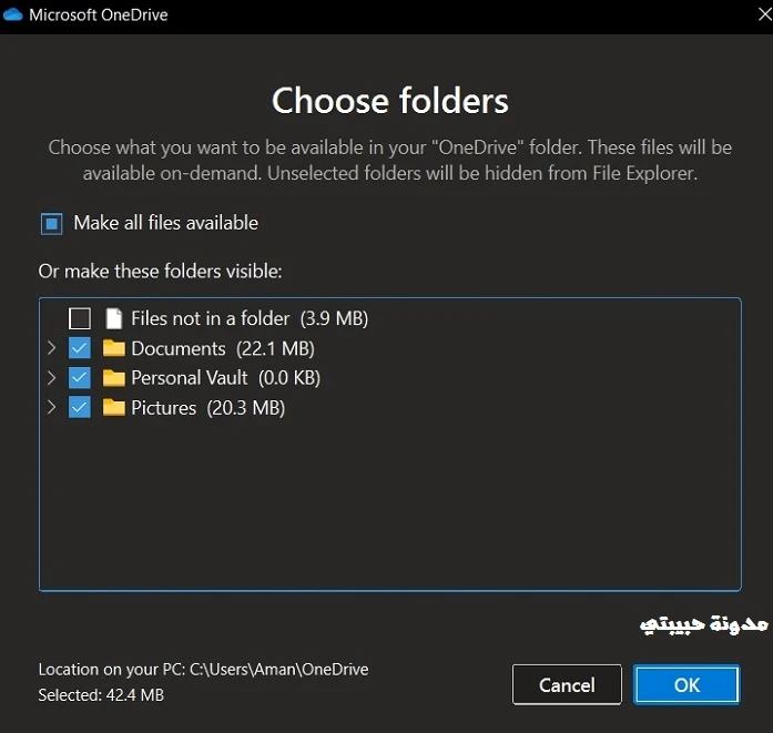 كيفية تعطيل أو إلغاء تثبيت OneDrive على Windows 11