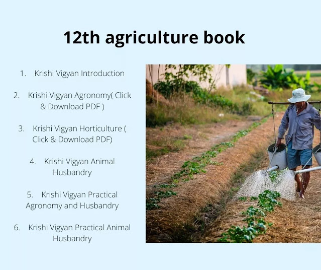 12th agriculture book