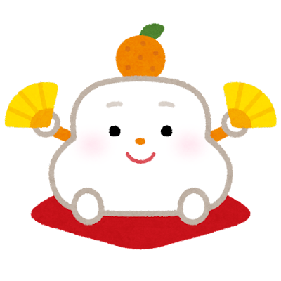 鏡餅のキャラクター