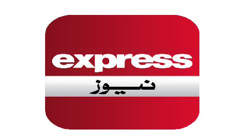 Express News Media Group Latest Jobs March 2022