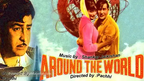 Om Prakash in Around The World