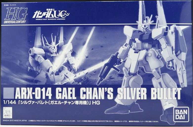 P-Bandai: HGUC 1/144 ARX-014 Gael's Silver Bullet [Reedición] - 01
