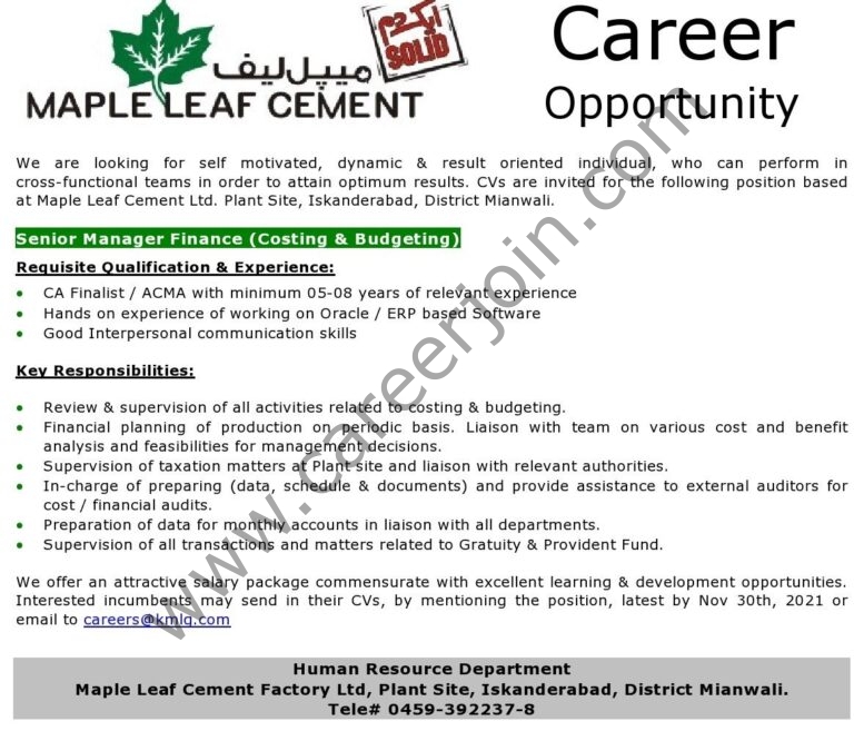 Jobs in Maple Leaf Cement Pvt Ltd