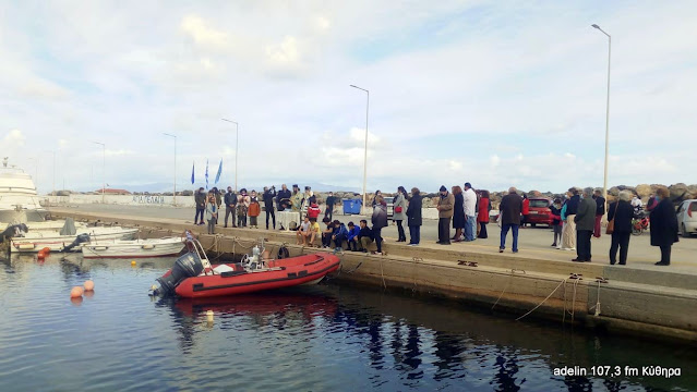 ΚΥΘΗΡΑ:Ο ΚΑΘΑΓΙΑΣΜΟΣ ΤΩΝ ΥΔΑΤΩΝ ΚΑΙ Η ΚΑΤΑΔΥΣΗ ΤΟΥ ΤΙΜΙΟΥ  ΣΤΑΥΡΟΥ ΣΤΟ ΛΙΜΑΝΙ ΤΗΣ ΑΓΙΑΣ ΠΕΛΑΓΙΑΣ