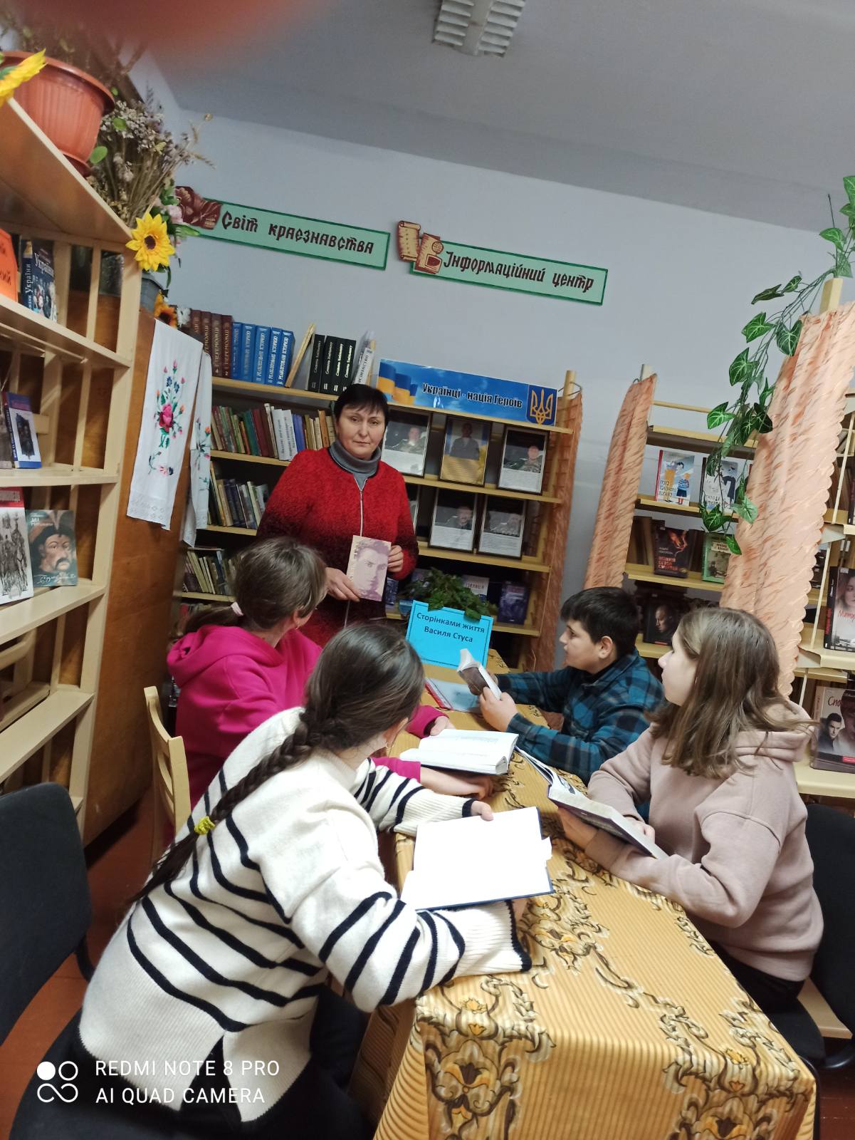 Зображення