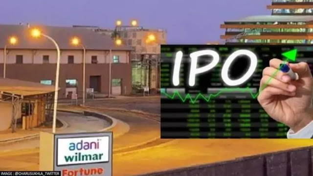 Adani-wilmar-ipo-details