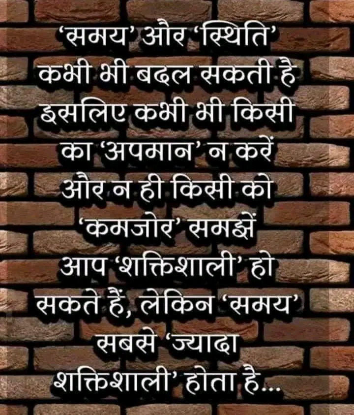 चित्र