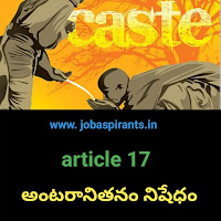 fundamental rights fundamental rights of india fundamental rights in india fundamental rights by indian constitution fundamental rights of indian constitution fundamental rights in indian constitution fundamental rights and duties how many fundamental rights fundamental rights how many fundamental rights in which article how many fundamental rights are there in indian constitution article for fundamental rights fundamental rights in hindi fundamental rights article fundamental rights with articles how many fundamental rights are there fundamental rights list fundamental rights meaning fundamental rights definition fundamental rights define fundamental rights are fundamental rights taken from which country fundamental rights of indian constitution pdf fundamental rights meaning in hindi fundamental rights of indian citizens fundamental rights upsc fundamental rights of constitution charter for fundamental rights fundamental rights images fundamental rights features