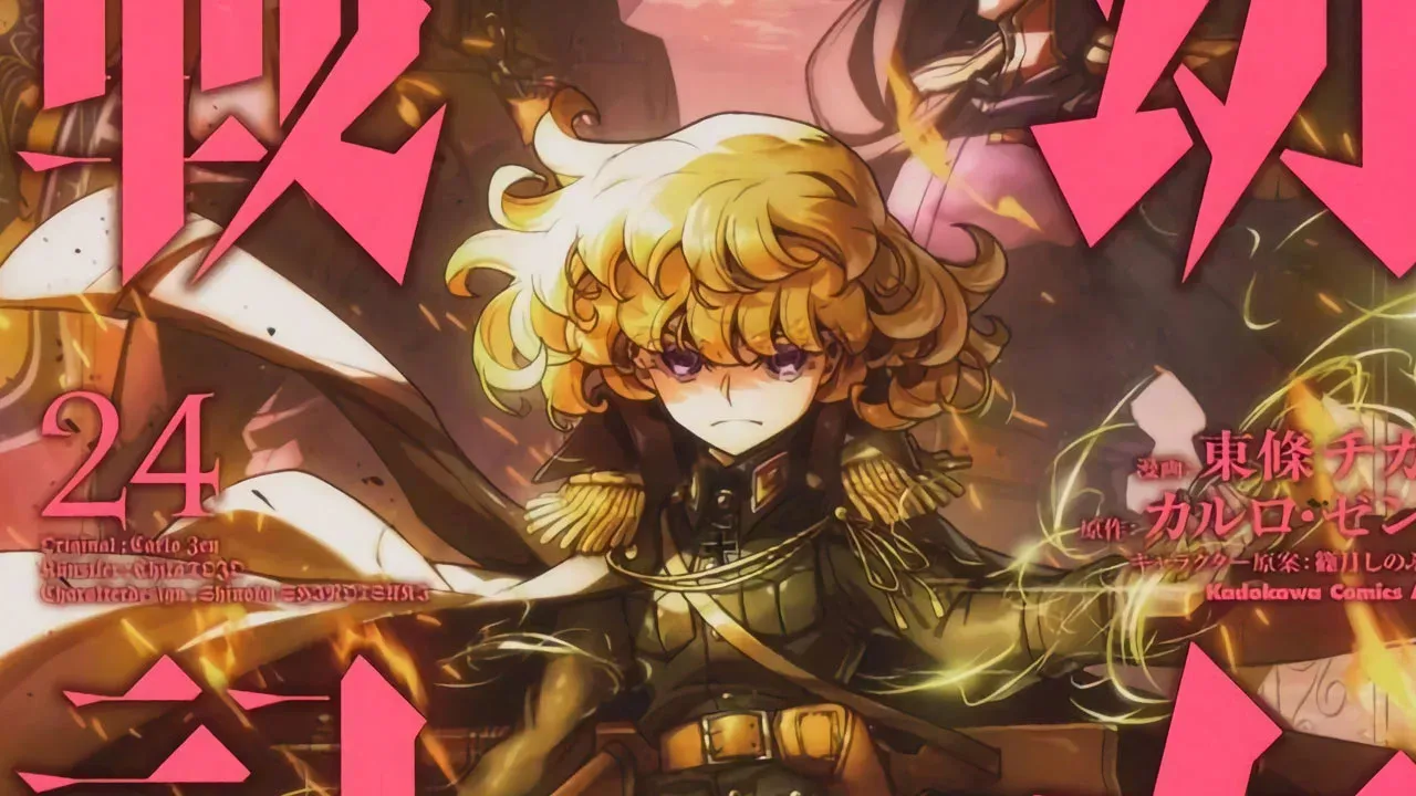 O Mangá Youjo Senki Revelou a Capa Oficial do seu 24º Volume