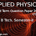 BTech Sem-2 - Applied Physics - II - End Term Examination Question Paper 2017 #appliedphysics2 #ipumusings #physicspaper