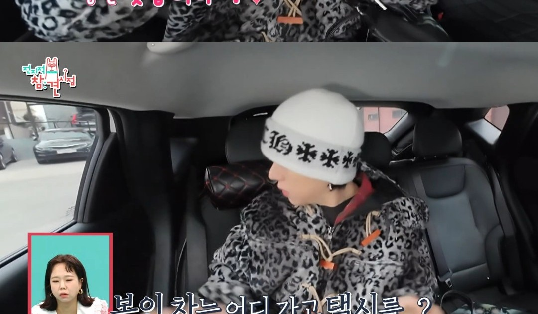 [theqoo] ZICO WHO TAKES THE TAXI BECAUSE HE HATES DRIVING