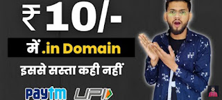 Get Free .in .co.in domain very cheap at 9rs