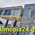 «Απάντηση Δημάρχου Αλμωπίας σε έγγραφο του τμήματος Τροχαίας της Διεύθυνσης Αστυνομίας Πέλλας για διακοπή κυκλοφορίας στην Επαρχιακή οδό Κερασιάς – Χιονοδρομικού Κέντρου «Βόρρας»