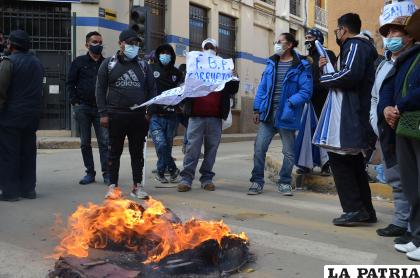 Tribunal niega tutela a San José en el amparo en contra de la FBF