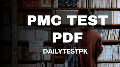 PMC tests books in pdf download free - Dailytestpk