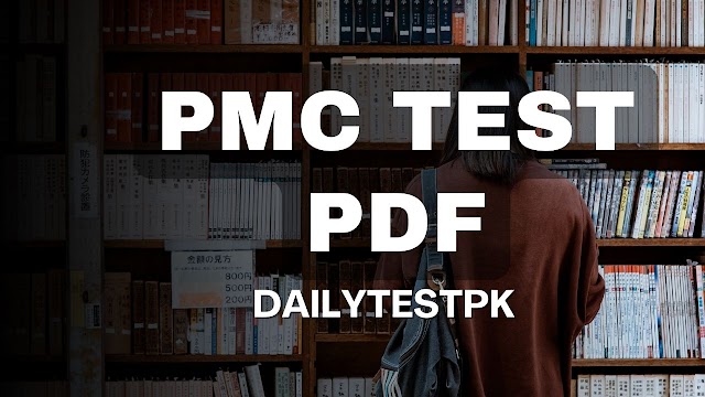 PMC tests books in pdf download free - Dailytestpk