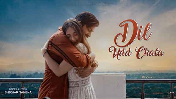 dil udd chala song lyrics