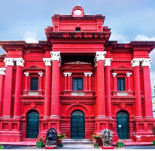 Government Museum, Banglore