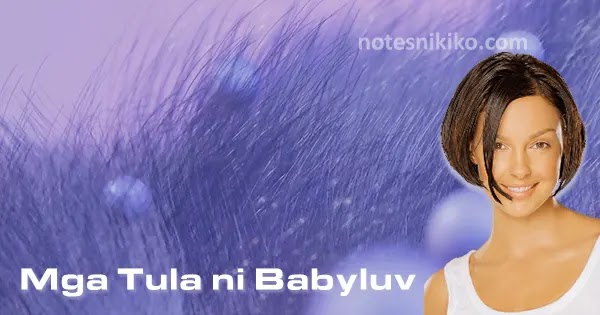 notesnikiko.com Mga Tula ni Babyluv