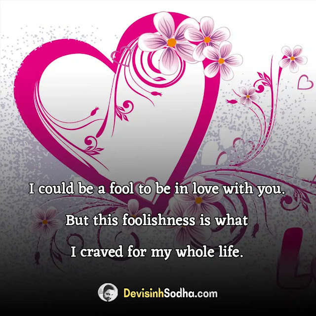 short romantic quotes, romantic quotes for wife, romantic love quotes, romantic quotes for husband, romantic quotes for boyfriend, very short love quotes for him, romantic quotes for girlfriend, feeling love quotes, romantic quotes for him, emotional love quotes, romantic quotes for her, romantic quotes for girlfriend, new love quotes, romantic quotes for fiance