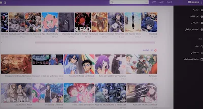 اوك انمي - Okanime  تحميل و مشاهدة حلقات وافلام الانمي المترجم