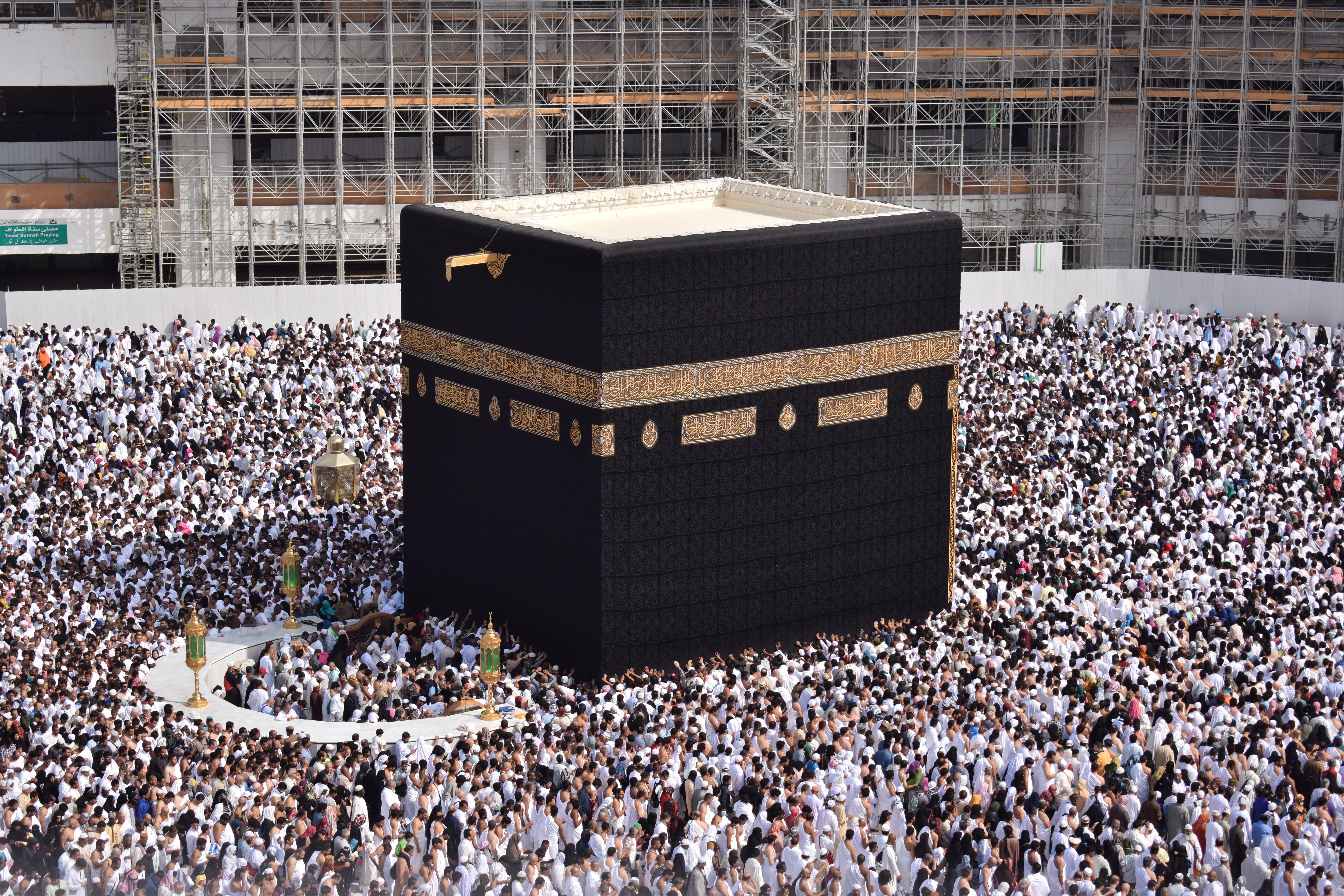 All-inclusive Hajj packages