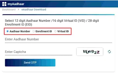 Downlaod Aadhaar Card Online 2022