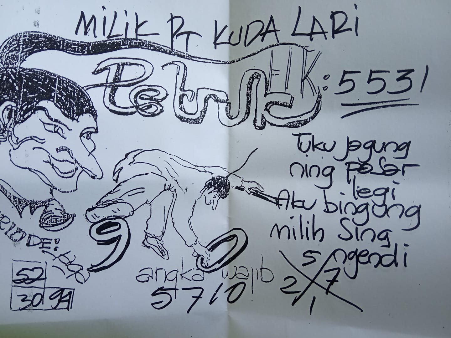 ॵ Prediksi petruk milik kuda lari  ൊ 