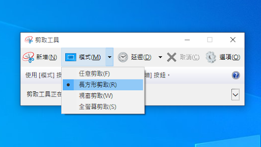 Screenshot_-_image3.png