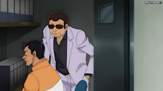 名探偵コナンアニメ 1038話 警察学校編 CASE.伊達航 | Detective Conan Episode 1038