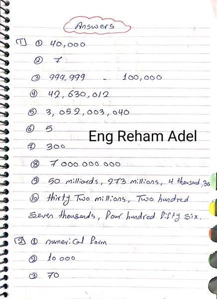 امتحان Math  المنهج الجديد للصف الرابع الترم الاول 2022 AVvXsEjSB9UK8-_96Z1MDhOatmLSwsXPHnB_MCvH_JhdNt8wbLc-p_1WCSl8akfc-dVZEyaUkICWbMyXNImbMwKKAKwMb-yVJ8fDp7RLLpzOUa2hYqQINicmiGSRwHVri6smGTWNM1vhq22e5QsEiG4DHPDHYOH33NP5e8UGF8DIqjX6SD_0o5U9Adp7SidQjA=s16000