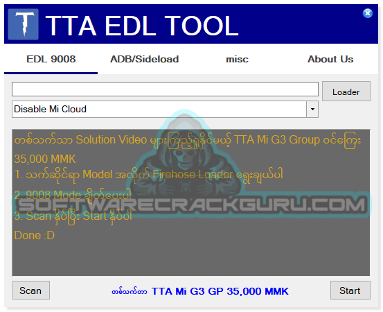 TTA EDL TOOL v1.0.3 Latest Version Free Download - 02/12/2022