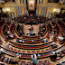 Comisión del Congreso español respalda la legitimidad del Gobierno de Perú