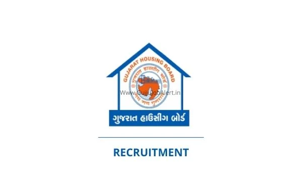 gujarat housing board recruitment