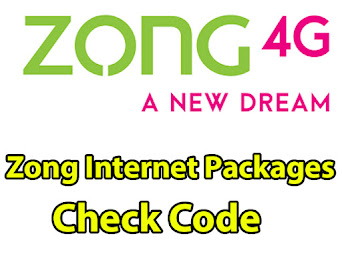 Zong Internet Packages Check Code