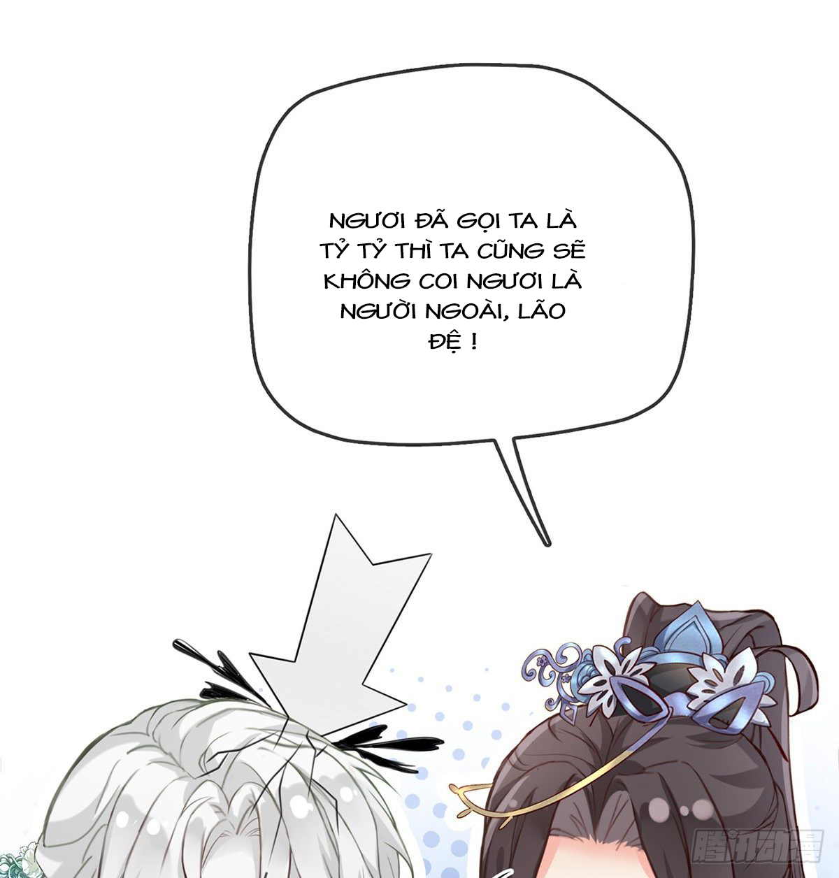 Kiều Mỵ Phu Lang, Tại Tuyến Lục Trà Chapter 13 - TC Truyện