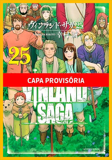 ESTANTE DE MANGÁ, MANGÁ, PANINI, DEZEMBRO-2021, Amazon
