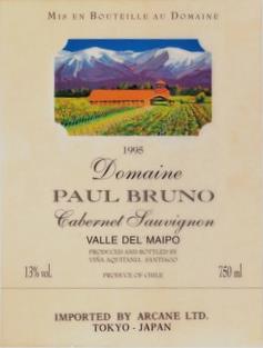 Vina Aquitania Domaine Paul Bruno