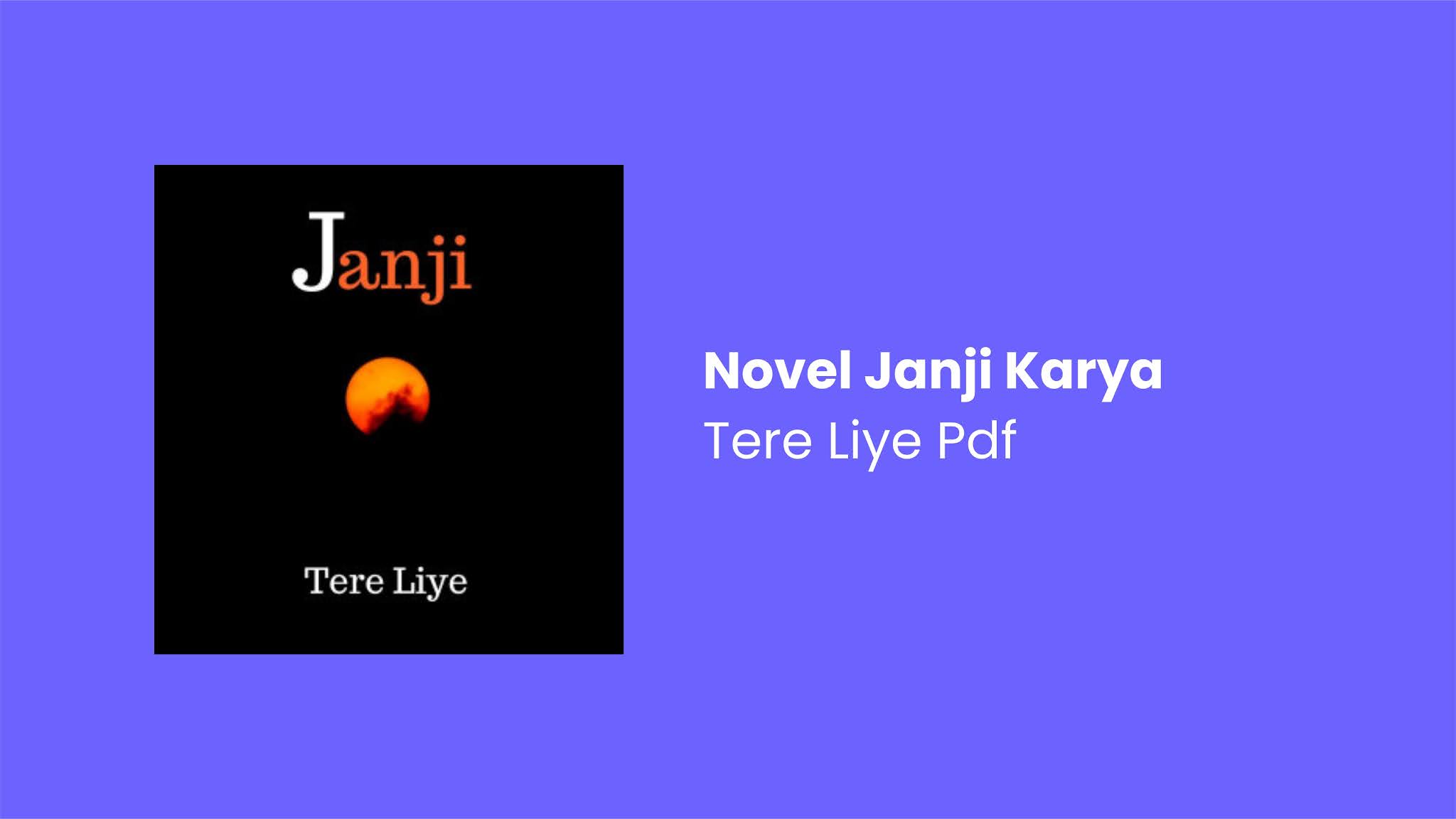 Janji tere liye pdf