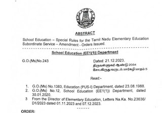 தொடக்கக் கல்வித் துறையில் பணியாற்றும் ஆசிரியர்களுக்கு மாநில அளவிலான பணி முன்னுரிமை - தமிழ்நாடு தொடக்கக் கல்வி சார்நிலைப் பணியில் திருத்தம் செய்து அரசாணை வெளியீடு!!