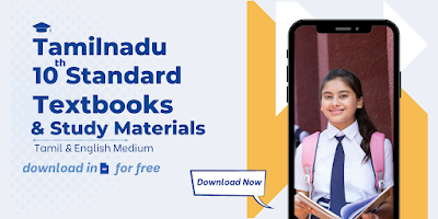 10th-standard-sslc-tamilnadu-school-textbooks-study-materials-download
