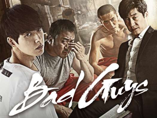 Download Ost Korean Drama Bad Guys