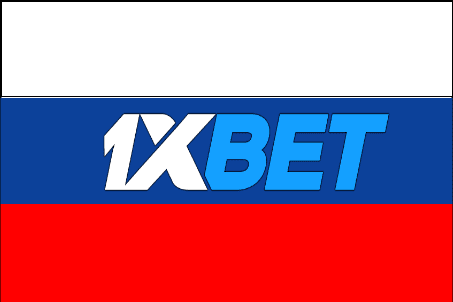 Comment créer un compte 1XBET Russe | Comment créer un compte russe sur 1XBET - SUPERTUTOBET