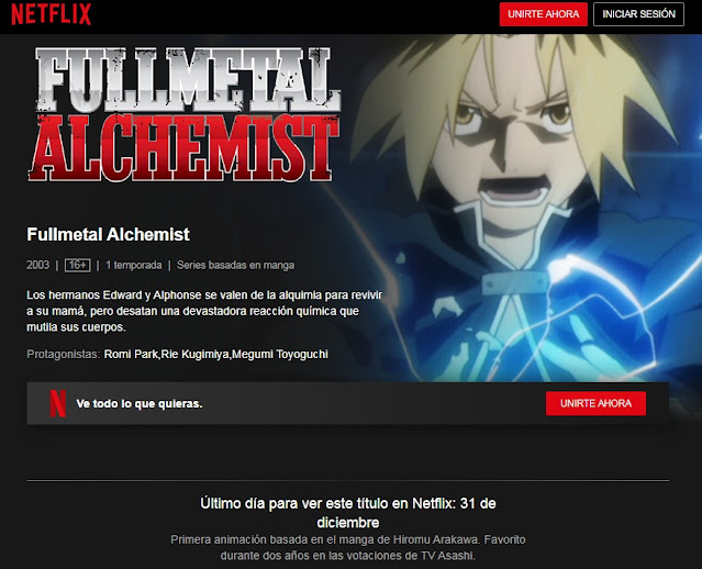 Fullmetal Alchemist e Brotherhood deixarão o catálogo da Netflix – ANMTV