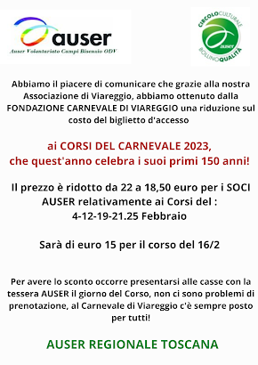 Convenzione Carnevale di Viareggio 2023