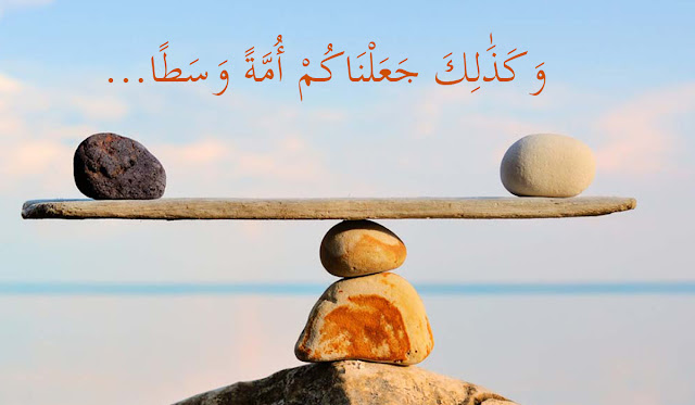 الإعتدال الديني