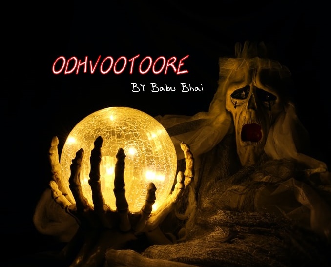 অদ্ভূতুড়ে Odvootoore by Babu Vai Episode 108 free Download bhooture.xyz