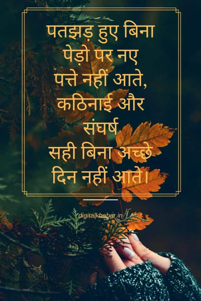 चित्र