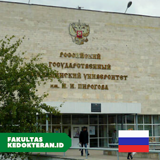 Russian State Medical University (RSMU)