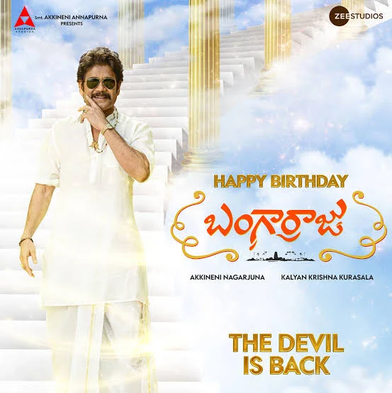 Bangarraju First look Posters